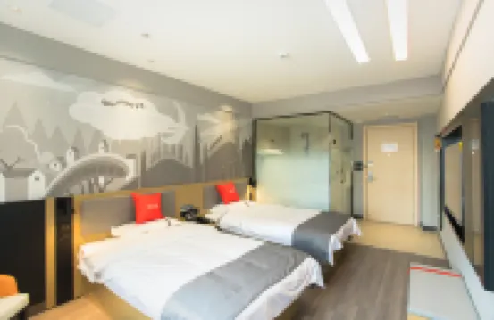 チョンコーホテル（蘭州平安鎮） 蘭州のホテル