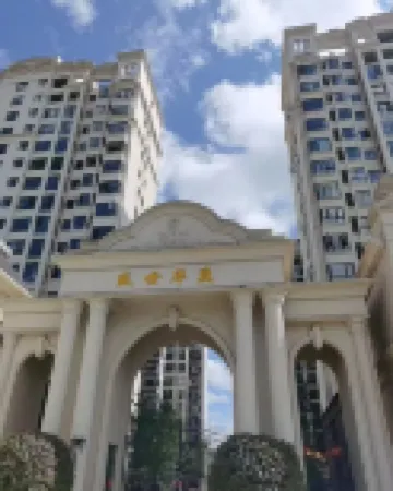 Countryside Wind Theme Apartment