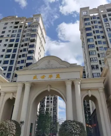 Countryside Wind Theme Apartment