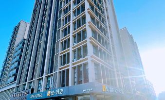 Hyatt Hotel (Zhuhai Pingsha Haiquanwan store)