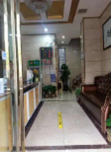 Central Hotel
