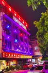Jiangjing Business Hotel Hotels in Huanjiang