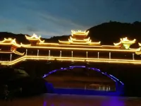 Danzhai Liangsu Farm Hotels near Shiqiaocun