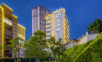 Theme Wangshanqi Light Luxury Hotel