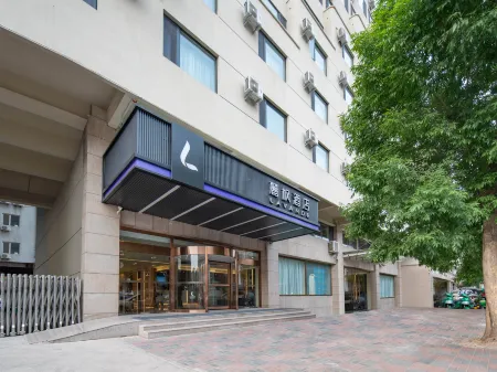 Lavande Hotel Tianjin Station Five Avenue Scenic Area Srore