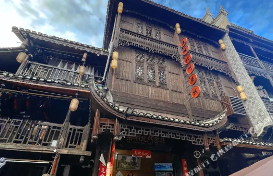 邊城茶峒北門客棧