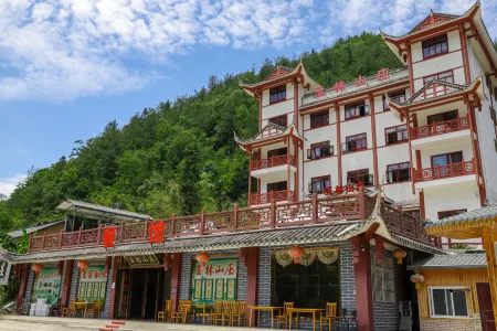 Yulin Mountain Villa Отели рядом со станцией Gaoping Railway Station