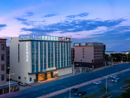 Kyriad Hotel (Shenzhen International Exhibition Center Guozhan Subway Station)