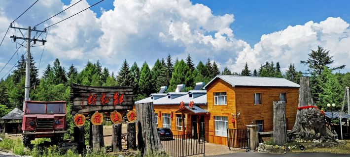 wuying Hongsongfang Hotel Hotele w: powiat Fenglin