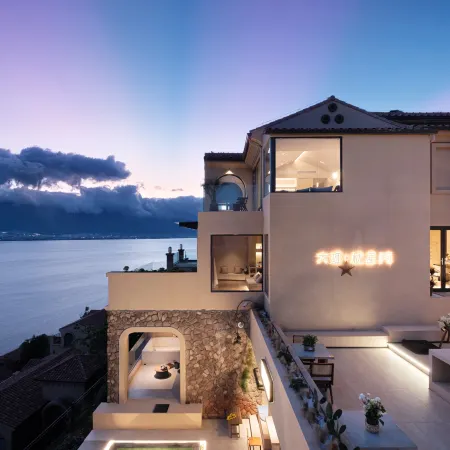 Lisu · Zhenxinghe | Cliffside Sea-view Vacation Homestay in the Clouds