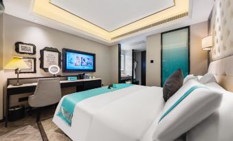 Xana Hotelle Hotel (Shaoguan Qujiang Nanhua)