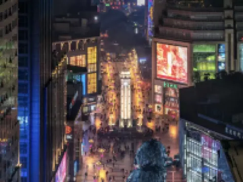 Qimen Theme Hotel (Jiefangbei Hongyadong Shop) Hotels in Chongqing