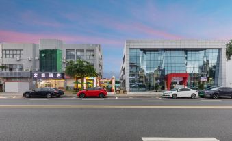 Wensheng Hotel (Shenzhen Dapeng New District Kwai Chung Branch)