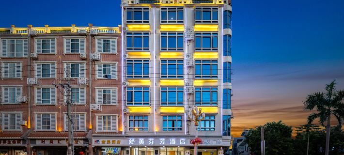 Jindian Business Hotel Hotels in Lingao County
