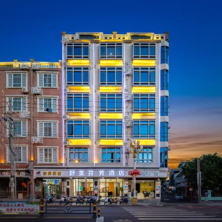 Jindian Business Hotel