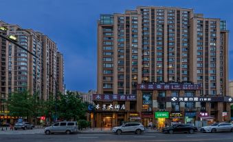 Chengdu Mulan Hotel (Zhongba Subway Station Qingyang Industry Headquarters Base)