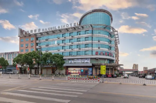 途客中國輕居酒店（台州路橋中盛廣場店） 鄰近台州市路橋區橫街鎮華佗宮的酒店