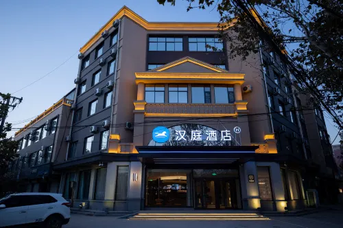 HanTing Hotel (Suning Shuohuang Beizhan) Hôtels à : Suning