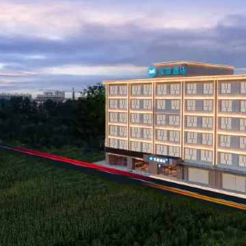 HanTing Hotel (Xinzhou Dingxiang Jinchangdajie) Отели в г. Динсян