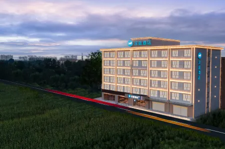 HanTing Hotel (Xinzhou Dingxiang Jinchangdajie) Отели в г. Динсян