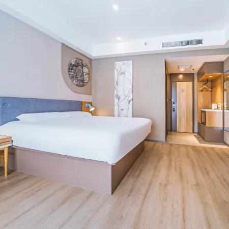 Homeinn · neo (Huize Fujun Street Branch) Отели в г. Хуэйцзе