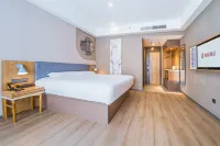 ホームイン・ネオ（会沢撫軍街）