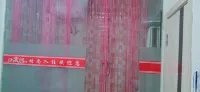Fashionable stay in the hotel between the water clouds in Changchun Các khách sạn gần Shuangyang Highway Passenger Transport Terminal