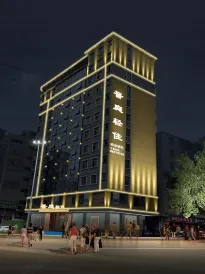Jinting Light Stay Hotel
