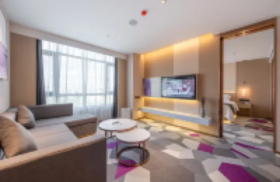 ลาแวนเด โฮเทล เฉาซาน ไฮ-สปีด เรลเวย์ สเตชั่น โรงแรมในเฉาโจว