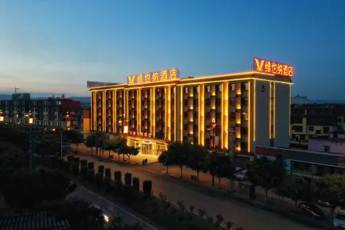 Vienna Hotel (Jianshui High-speed Railway Station Expressway Crossing Branch)