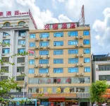 Dingnan Xingcheng Hotel