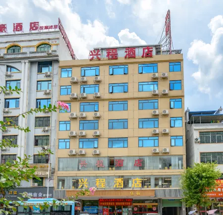 Dingnan Xingcheng Hotel Отели рядом со станцией Dingnan Railway Station