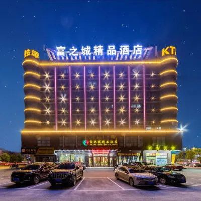 Fuzhicheng Boutique Hotel (Yuantan Railway Station Branch) Hotels near Yuantan Railway Station