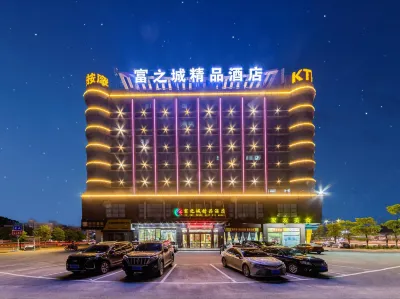 Fuzhicheng Boutique Hotel (Yuantan Railway Station Branch) Hotel dekat Yuantan Railway Station