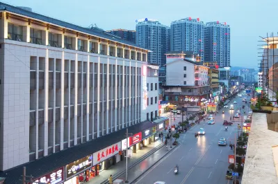 Friend Yue Hotel (Zhangjiajie Town Centre Huilong Road) Các khách sạn gần Dayong City