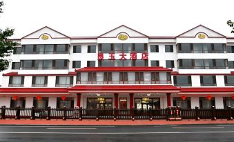 Liangyu Hotel