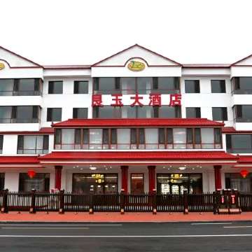 Liangyu Hotel