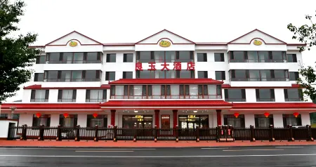 Liangyu Hotel
