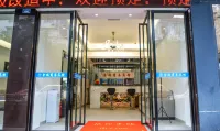 Jinrui Business Hotel