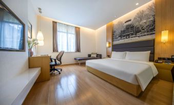 Atour Hotel (Nanjing Xuanwumen)