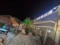 Yueshan Residence Hotel in zona Jindeng Temple