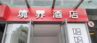 Chengdu Jingjie Hotel Hotels in Chengdu