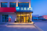 HanTing Hotel (Renqiu) - breakfast