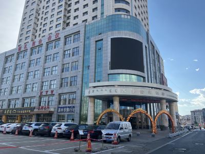 Chifeng Jiuyu Century Hotel