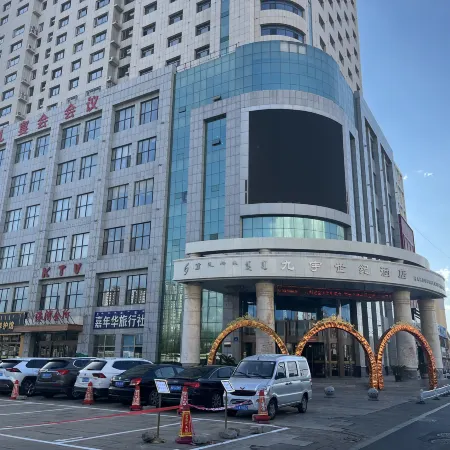 Chifeng Jiuyu Century Hotel