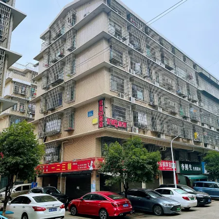 Zengjie Guest House (Longhua Subway Station)