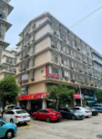 Zengjie Guest House (Longhua Subway Station)