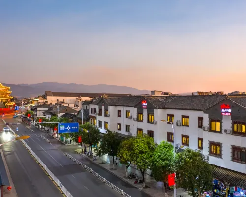 Yanchaoyang Boutique Inn Избранное Photos