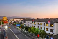 Yanchaoyang Boutique Inn -  อินน์