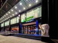Holiday Inn Express Taiyuan High-Tech Zone Hotels in Taiyuan